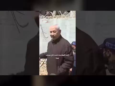 نتنياهو يتفقد دمار صاروخ إيراني في عراد: معجزة حدثت