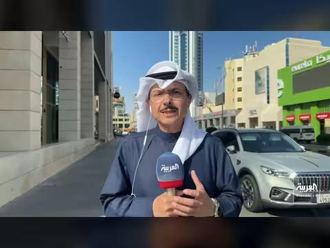 إيران تستبعد الحوار مع الولايات المتحدة
