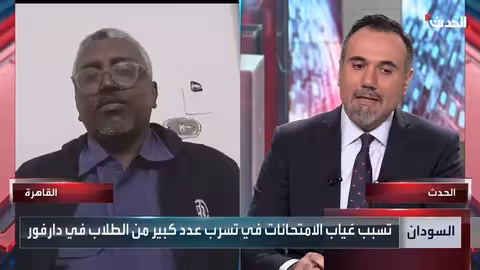 حرمان مئات الآلاف من طلاب السودان من امتحانات الثانوية