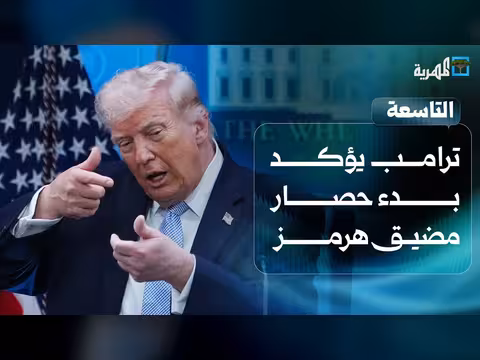 فاجعة موت لفتاة في حجة وحريق في صنعاء