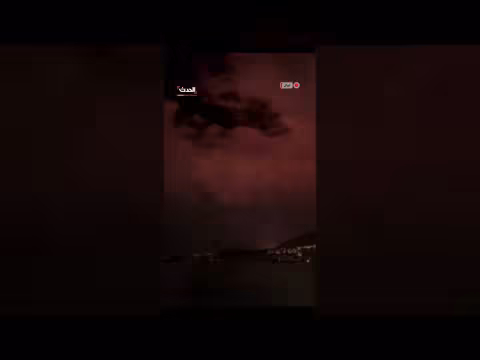 انفجارات قوية تضرب مدينة أصفهان الإيرانية