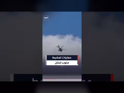 عمليات تمشيط إسرائيلية فوق مجدلزون