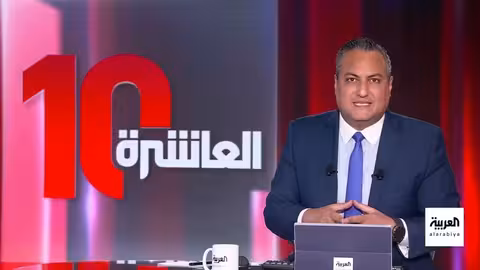 الخارجية الفرنسية: محاكمة المقاتلين الفرنسيين في سوريا من صلاحية دمشق