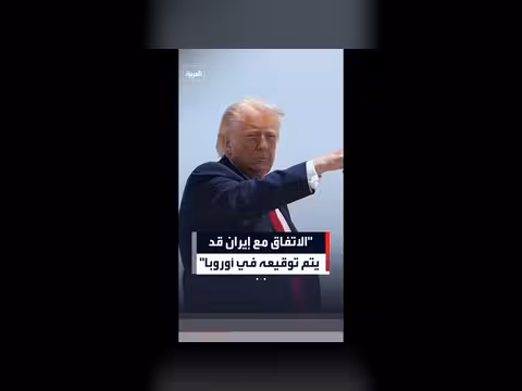 حريق ضخم بمستودع إمدادات طبية في كاليفورنيا