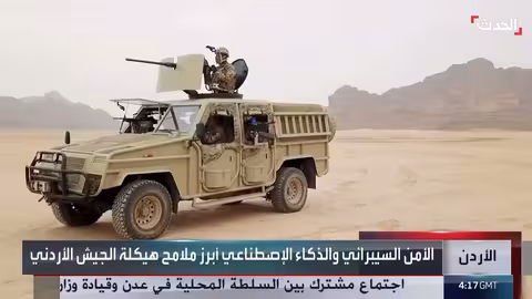 دمشق تحذر من الاستفزازات..وغزة تتطلع إلى سلام طويل الأمد