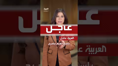 تطورات إقليمية: غزة، لبنان، أوكرانيا، ومواقف دولية