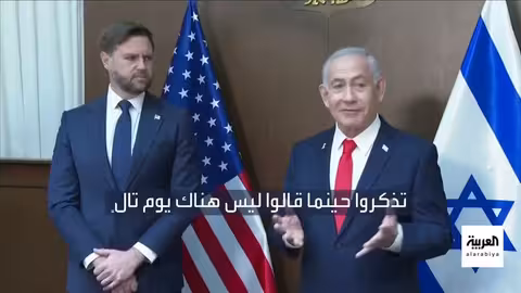 مباحثات القاهرة: الفصائل الفلسطينية تبحث ترتيبات ما بعد الحرب في غزة