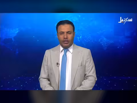 استشهاد ركن إمداد الفرقة الأولى مشاة