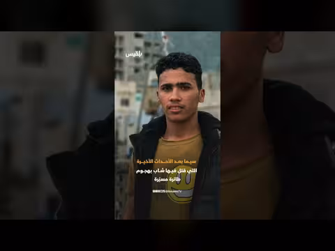 قبائل الوازعية تحتشد بعد تعثر اتفاق إنهاء عسكرة المنطقة