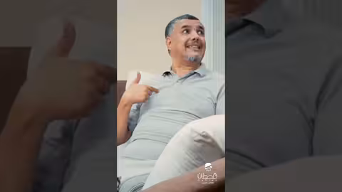 بين الأمس واليوم بسمة عنونها أنتم... . ونجمها ' ' عزيز' ' من مسلسل دار ما دار