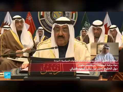 غموض حول جولة المفاوضات بين طهران وواشنطن