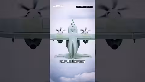 طائرة نقل صينية مسيرة: هل تغير قواعد اللعبة في تايوان؟