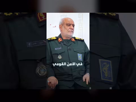الحرس الثوري يعلن مقتل قائد استخباراته
