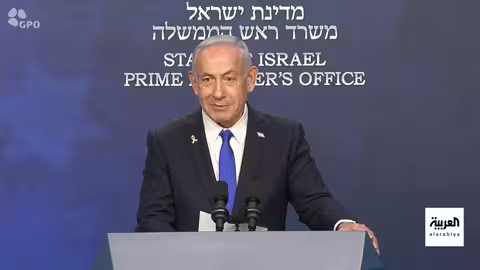 توتر إيراني إسرائيلي: وقف إطلاق النار وتداعياته