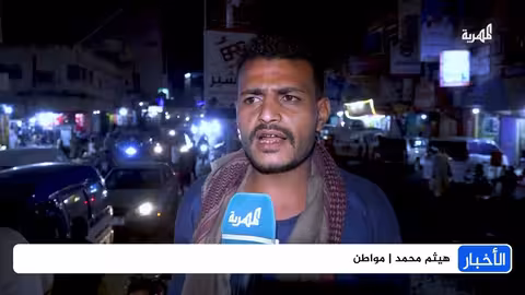 معاناة الباعة المتجولين في تعز مع قسوة ليالي الشتاء