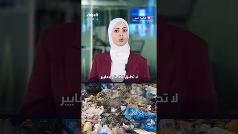 توسع استيطاني صناعي ونقل نفايات إسرائيلية يهدد صحة الفلسطينيين