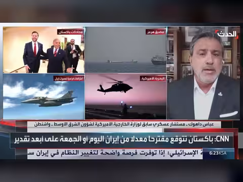 مسؤول أمريكي سابق: أميركا تخطط لخنق إيران اقتصادياً