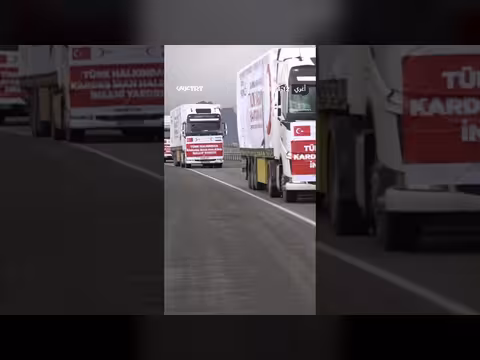 الهلال الأحمر التركي يرسل مساعدات إلى إيران