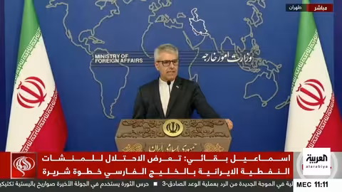 رد إيران على إسرائيل قانوني... وموقف أميركا