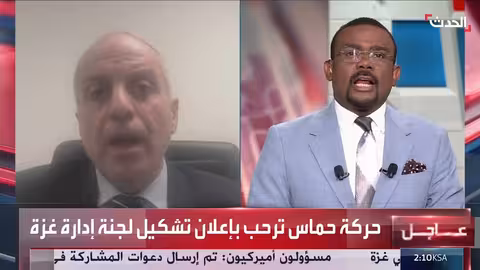 أميركا تعطي إيران فرصة أخيرة لتفادي الضربة