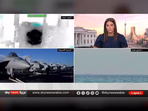 صفقة هرمز مقابل النووي بين ترامب وإيران
