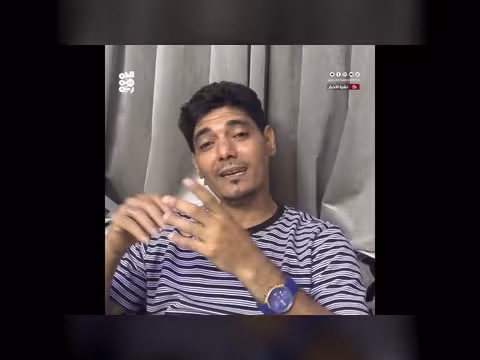 آمال الشارع الرياضي مع ناشئي اليمن في البطولة الآسيوية