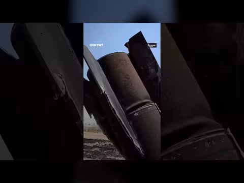 شظايا صاروخ إيراني تسقط في ريف درعا