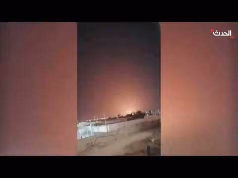 هجوم بمسيرة على قاعدة دعم السفارة الأمريكية في مطار بغداد