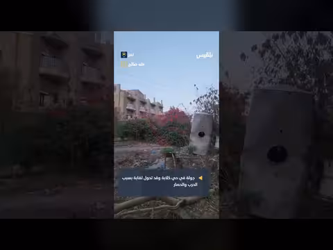 كلابة بتعز: حيّ سكني يتحول إلى غابة بسبب القصف