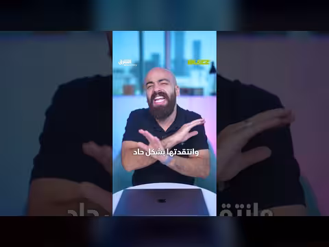 هجوم مسلح على منزل ريهانا في لوس أنجلوس