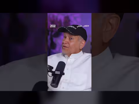عبد الرحمن الراشد يشرح استراتيجية إيران في العراق