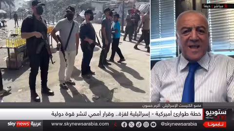 غزة: تفاؤل أمريكي بشأن قرار أمني دولي وخطة بديلة إسرائيلية