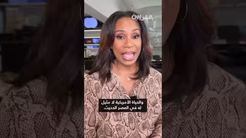 ترامب والدين: توسيع دور الدين في الحكومة الأمريكية