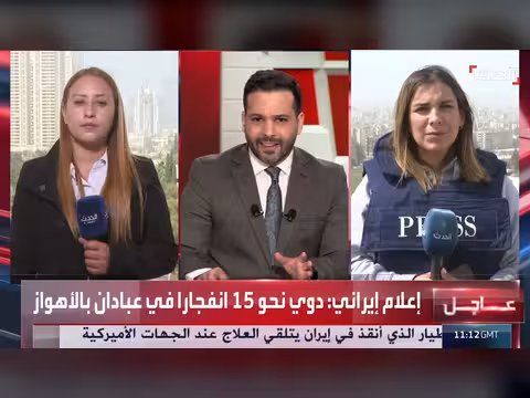 قصف يستهدف محطة نووية في إيران