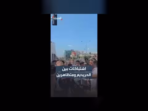 اشتباكات بين الحريديم ومتظاهرين في بني براك