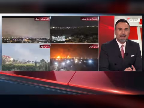 إسرائيل تعترض صواريخ إيرانية فوق القدس وحيفا تلحق أضرارا بمصفاة نفط