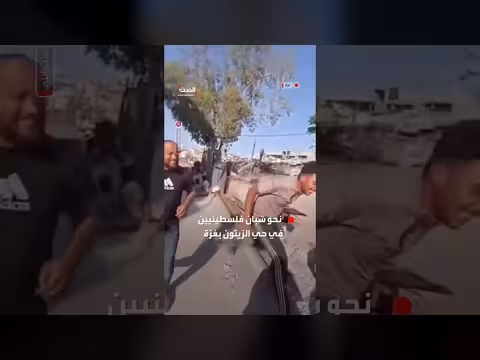طائرات إسرائيلية تطلق النار على فلسطينيين في غزة