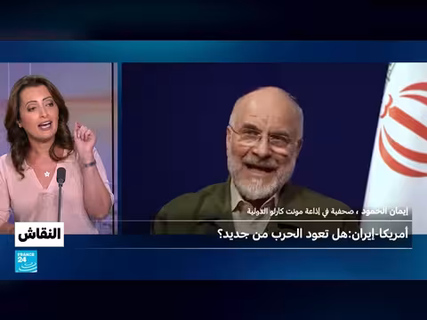 تصاعد المواجهة بين أمريكا وإيران في الخليج