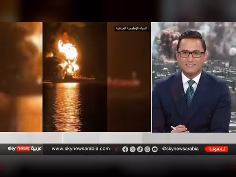 هل تبدأ حرب الناقلات من العراق؟