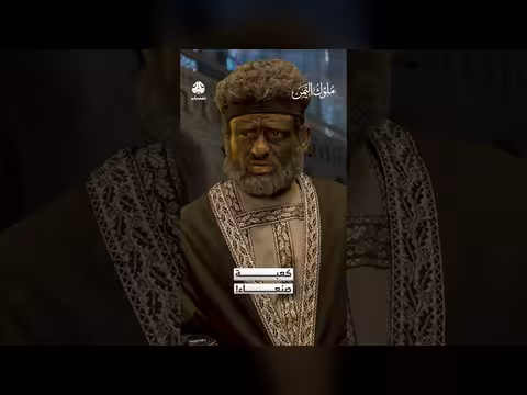 كعبة صنعاء: مشروع لبناء كنيسة تضاهي الكعبة (يمن شباب)