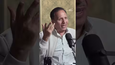 كيف يرى العالم اليمنيين؟ عبدالعزيز جباري يجيب