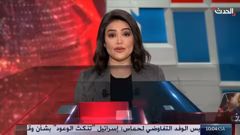 مفاوضات غزة: حماس تطالب بجثماني السنوار وتقدم في المفاوضات