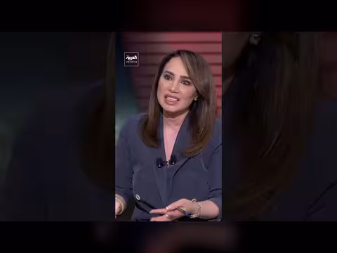 مسعود الفك: خطاب ترمب سياسي لإرضاء الأميركيين