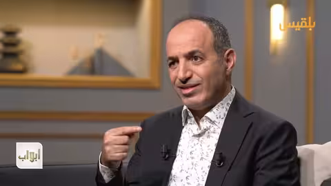 تفنيد مغالطة تحريف آيات ملك اليمين لتشويه الإسلام