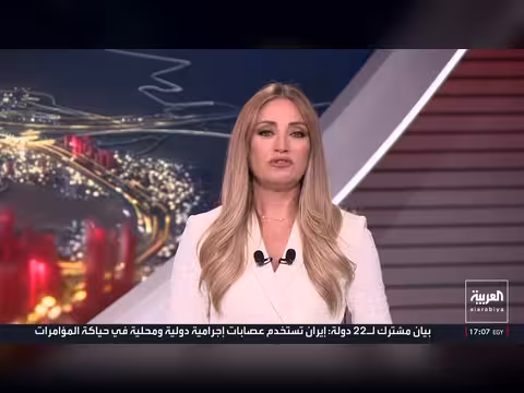 ترمب يهدد بإجراء عسكري غير مسبوق ضد إيران