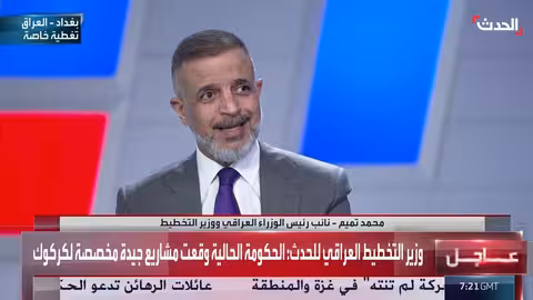 انتخابات كركوك 2025: تميم يحذر من تشتت الأصوات العربية