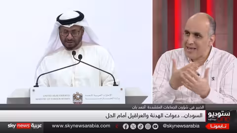 السودان: ضغوط دولية للحل السلمي وتصنيف الإخوان