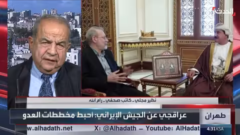 تحذير من ضربة أمريكية محتملة لإيران..وإسرائيل تتمنى ذلك