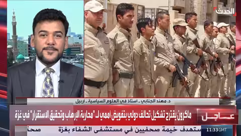 مستقبل الحشد الشعبي العراقي... خلافات سياسية وتحديات أمنية