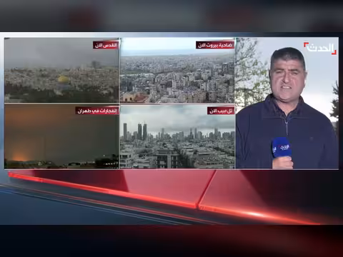 تركيز إيراني على جنوب إسرائيل